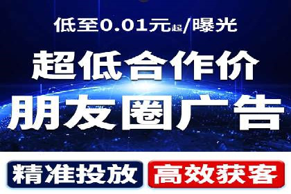 竞价托管sem深度解析：效果与投入的平衡